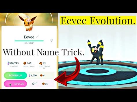 How To Evolve EEVEE Into UMBREON Without NAME TRICK In Pokemon Go