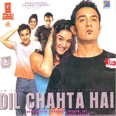 Various Artist Dil Chahta Hai Amazon Music