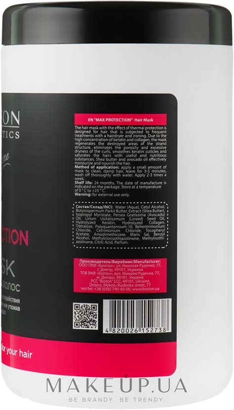 Bioton Cosmetics Nature Professional Max Protection Mask