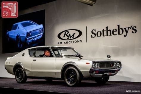 Rare Kenmeri 1973 Skyline GT R At Auction Design Corral