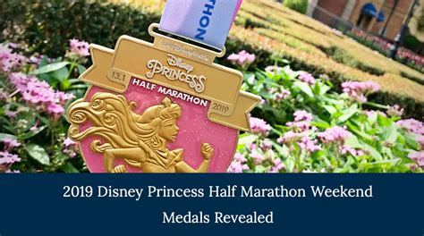 Newly Unveiled Disney Princess Half Marathon Weekend Medals Offer