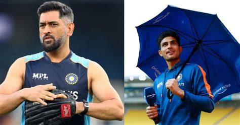 Mahi Bhai Shared His Debut Score To Cheer Me Up Shubman Gill Recalls