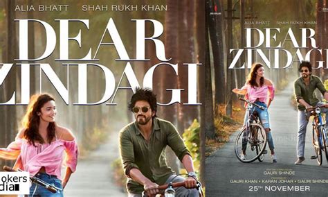 Dear Zindagi Alia Bhatt And Srk S Latest Movie First Look Poster Is Out