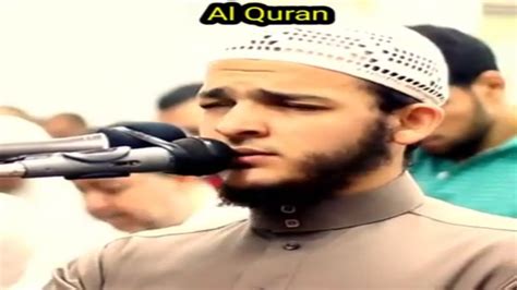 Best Quran Recitation In The World Emotional Heart Touching