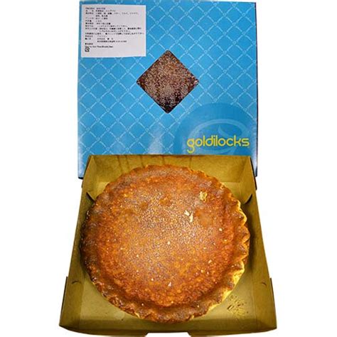 Egg Pie Masapbuy Delivery