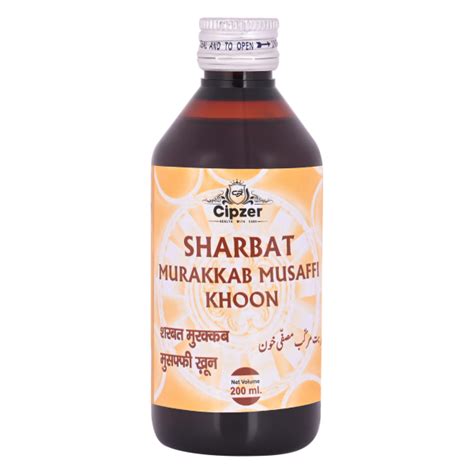 Buy Cipzer Sharbat Murakkab Musaffi Khoon Ml Online At Best Price