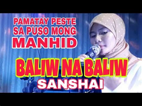 BALIW NA BALIW Sanshai Composed By Hamier M Sendad YouTube