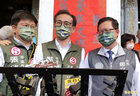 「1200月票」桃園估年需7億預算 鄭運鵬：值得也必須投資 政治 自由時報電子報