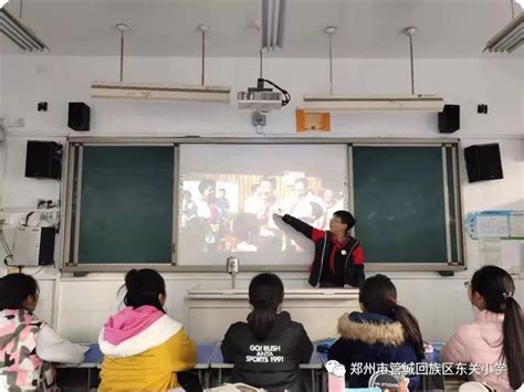 【东关小学“心之羽”】东关小学开展“传承红色基因 培育时代新人”系列教育活动 搜狐大视野 搜狐新闻