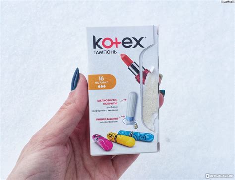 Тампоны Kotex Ultra sorb - «Тампончики бывают разные -зеленые, голубые ...
