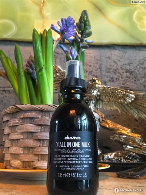 Молочко-кондиционер для волос Davines OI All in one milk - «Много вреда ...
