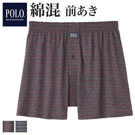 グンゼ トランクス パンツ Polo メンズ 下着 男性 紳士 抗菌 防臭 ニットトランクス 楽 締め付けない ポロ 31pbm792