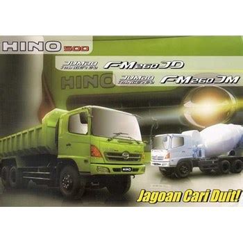 Jual FM 260 JD Dan FM 260 JM Banten HINO VARIAN 2011 PT HIBAINDO