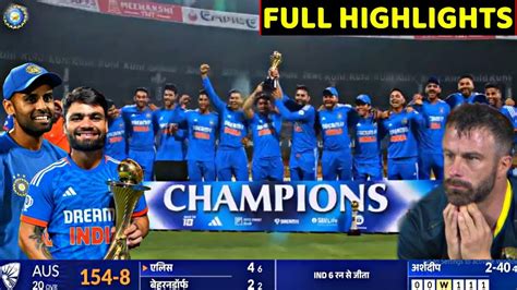 India Vs Australia 5th T20 2023 Full Match Highlights Ind Vs Aus 5th T20 Last Over Full