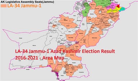 La Jammu Result Azad Kashmir Elections