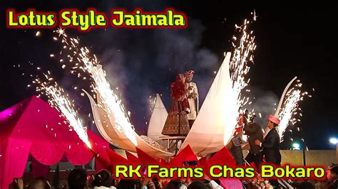 Wedding Jaimala Lotus Style Stage RK Farms Chas Bokaro YouTube