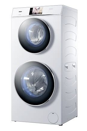 Haier Duo, un lave-linge pour deux lessives