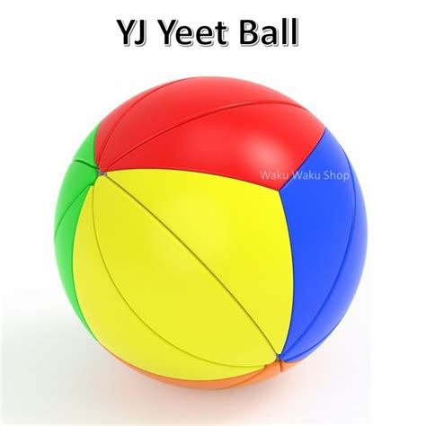 【楽天市場】【安心の保証付き】 【正規販売店】 Yj イートボール ボール型パズル Yeet Ball 立体パズル：waku Waku