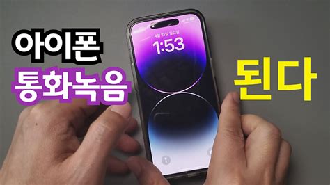 영상 리뷰 레퍼런스 (My Video Contents Sample)