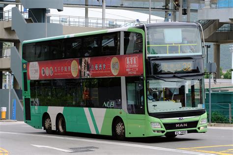 Buses Man A Gemilang Lions City Dd Facelift Flickr