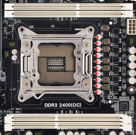 Socket 2011 (LGA2011)