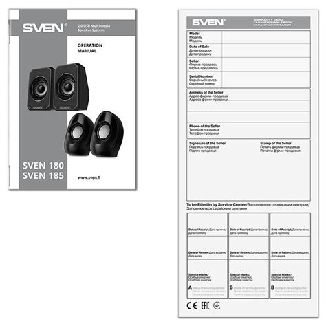 Купить Колонки 2.0 SVEN 180 черный 6 Вт USB - цена: 600 ...