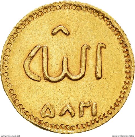 Islamische Münzen Monnaie Central Asia or India Muslim Token AH