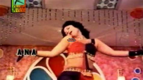 I Am Veri Sori Madam Noor Jahan Video Dailymotion