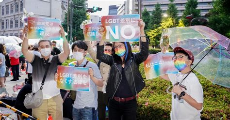 自民のlgbt差別発言「怒っています」 党本部前で抗議デモ 毎日新聞