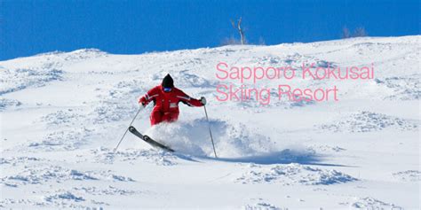 Even tourists can take a day trip to ski resorts in Sapporo city and ...