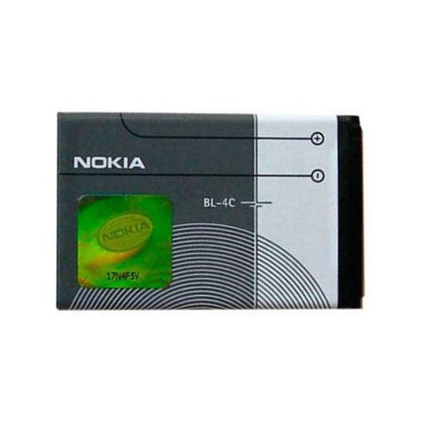 Original Nokia BL-4C Akku – Elexus Products