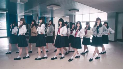 【歌詞】僕たちは付き合っている欅坂46 けやきざか46の歌詞、タイトルの読み方、意味 Jpソングス歌詞