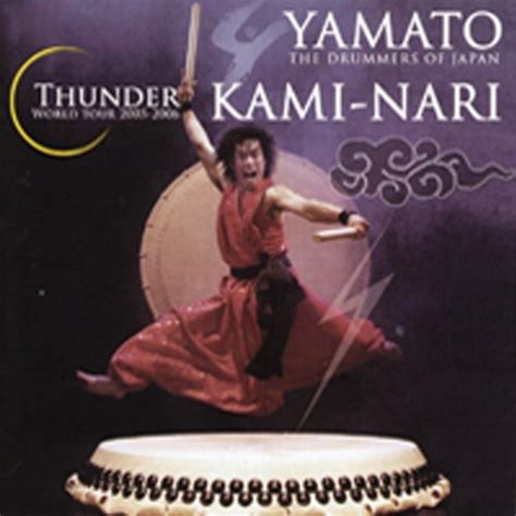 Couter Kami Nari De Yamato The Drummers Of Japan Sur Amazon Music