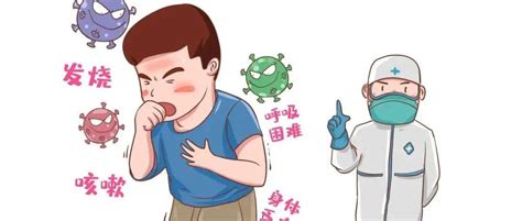 警惕！近期甲型h3n2流感多发！请师生家长注意预防→症状孩子患者