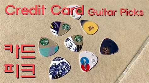 How To Make Guitar Pick From Credit Card At Maria Brim Blog