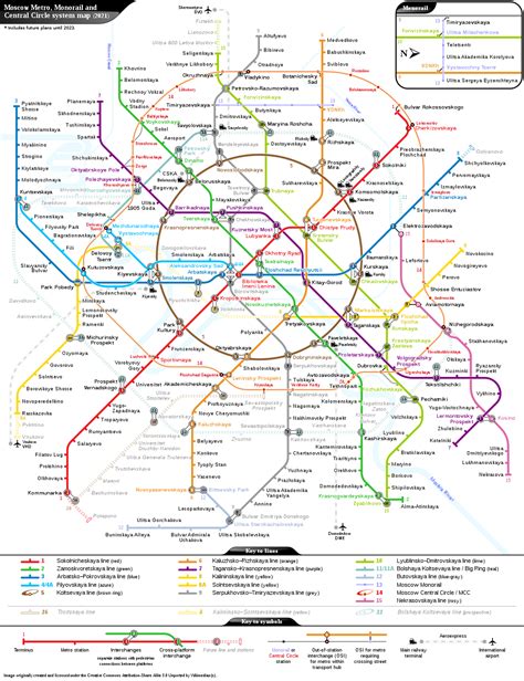 Moscow Metro Wikipedia