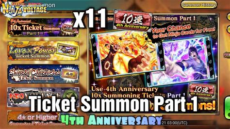 NxB NV 11 Ticket Summon Part 1 4th Anniversary Naruto X Boruto