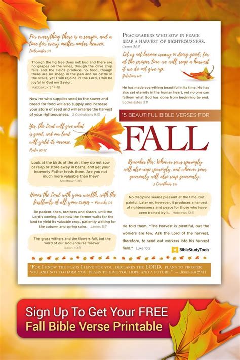 Fall into Scripture: Top 15 Bible Verses Free Printable | Fall bible ...