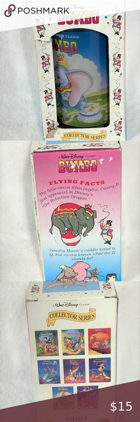 Vintage Disney Classic Collector Series Dumbo Plastic Glass Burger King