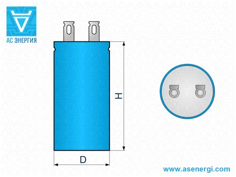 Конденсатор пусковой CD60 250uF 300V АС Энергия РУ