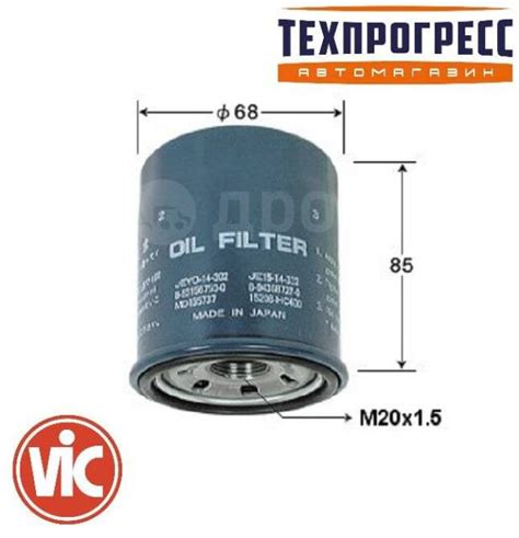 Купить Фильтр масляный VIC C-415 MMC Colt Delica P#4W Delica D:5 ...