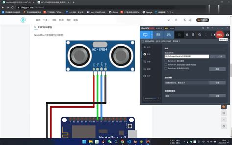 Arduino跨平台开发——hc Sr04超声波传感器——esp8266平台演示 电子发烧友网