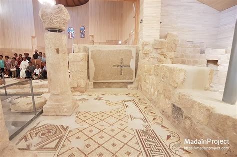 Mount Nebo Mosaics Madain Project En