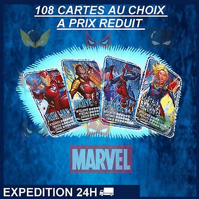 0 50 l unité Cartes MARVEL AVENGERS Pars en mission E LECLERC 2022 au