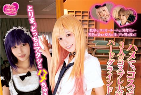 Akhirnya Sono Bisque Doll Wa Koi Wo Suru Mendapatkan Live Action