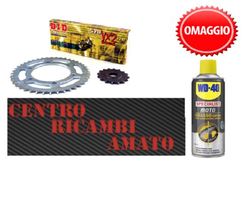 KIT TRASMISSIONE DID CATENA CORONA PIGNONE HONDA 700 NC DC Integra 700