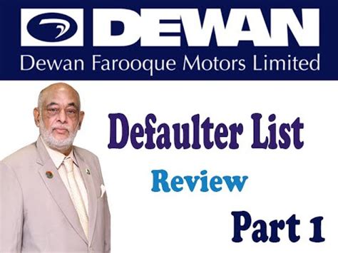 Dewan Farooque Motors Limited Youtube