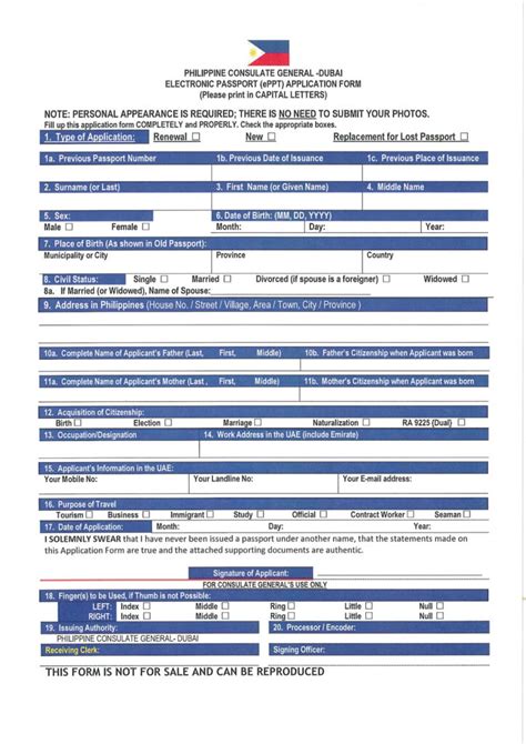 E Passport Application Form Philippines Dubai Printable Form 2024