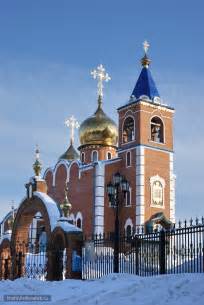 Станция Лучегорск