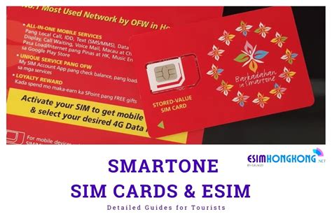 SmarTone SIM Cards Best 2025 Guide For Tourists